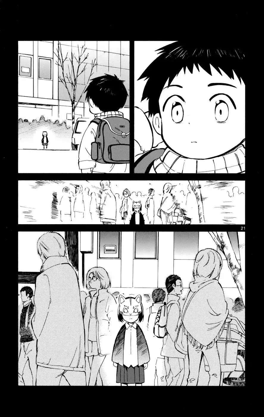 Hitoribocchi no Chikyuu Shinryaku Chapter 16 21